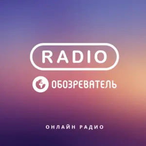 Radio Obozrevatel Jazz